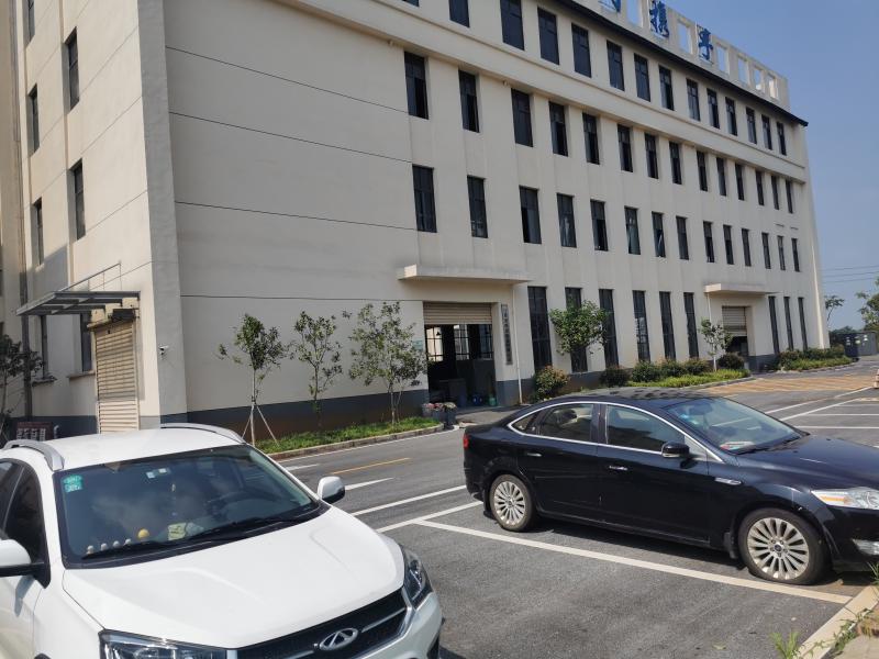 welcome海洋之神(集团)有限公司