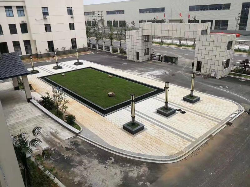 welcome海洋之神(集团)有限公司